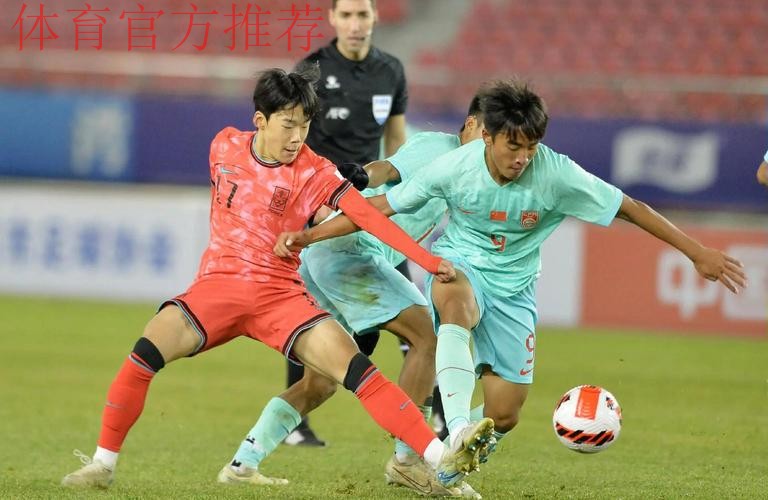 中国足球协会杯男子U16、U17第二阶段比赛落幕 河北华夏幸福、新疆足协队分获冠军